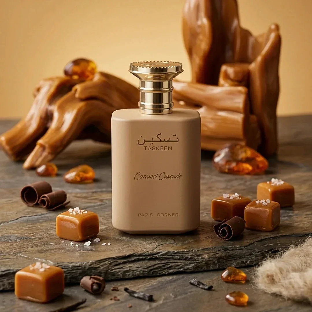 TASKEEN CARAMEL CASCAD