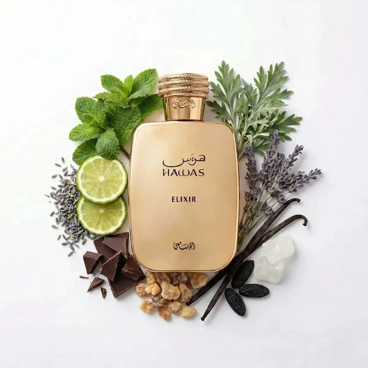 Hawas Elixir