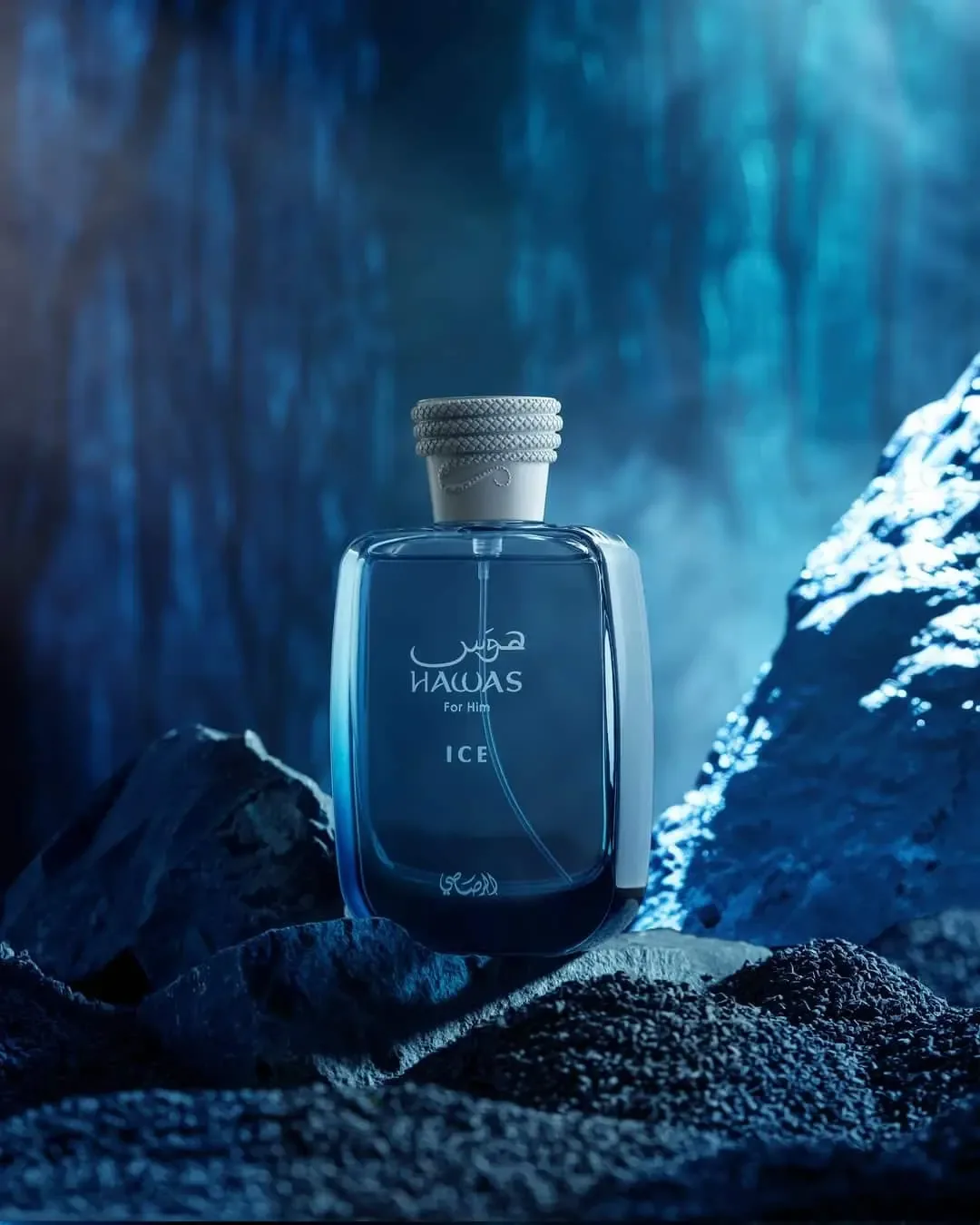 HAWAS ICE dupe invictus aqua 