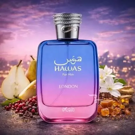 HAWAS LONDON dupe Brompton Immortals Extrait xnihilo